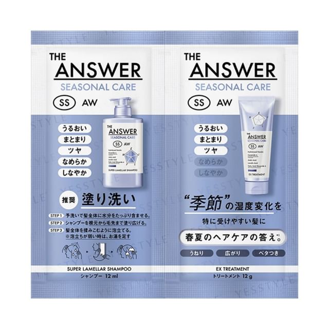 Kao - THE ANSWER Seasonal Care SS Super Lamellar Shampoo & EX Treatment ...