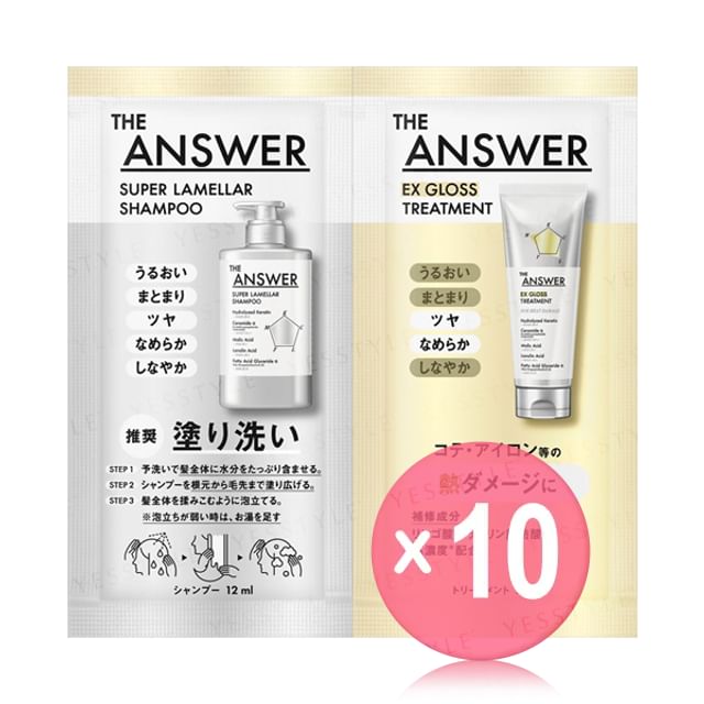 Kao -كاو-THE ANSWER Super Lamella Shampoo EX Gloss Treatment For Heat Damage Trial Set 10pcs Bundle Set