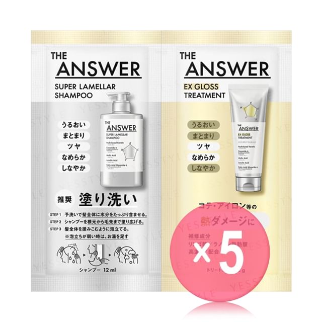 Kao -كاو-THE ANSWER Super Lamella Shampoo EX Gloss Treatment For Heat Damage Trial Set 5pcs Bundle Set