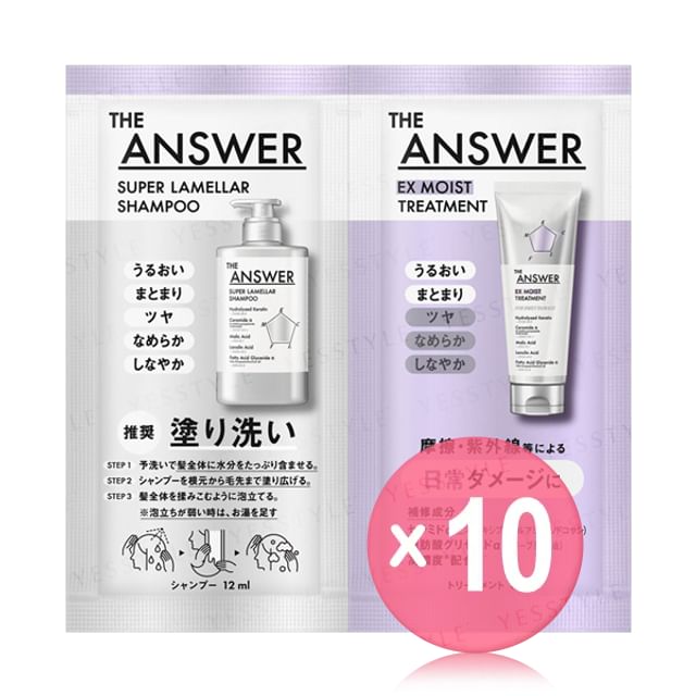 Kao - THE ANSWER Super Lamella Shampoo & EX Moist Treatment For