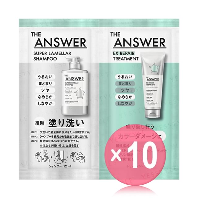 Kao -كاو-THE ANSWER Super Lamella Shampoo EX Repair Treatment For Color Damage Trial Set 10pcs Bundle Set