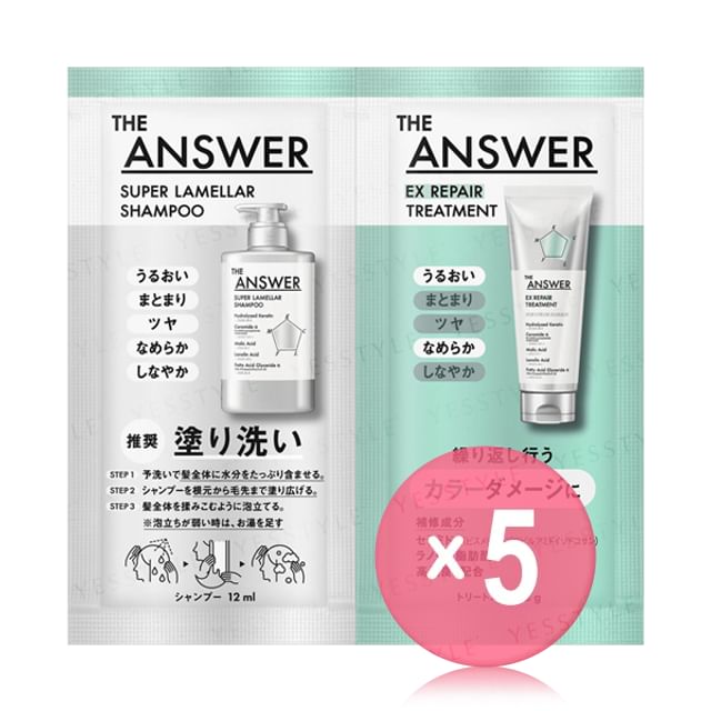 Kao -كاو-THE ANSWER Super Lamella Shampoo EX Repair Treatment For Color Damage Trial Set 5pcs Bundle Set