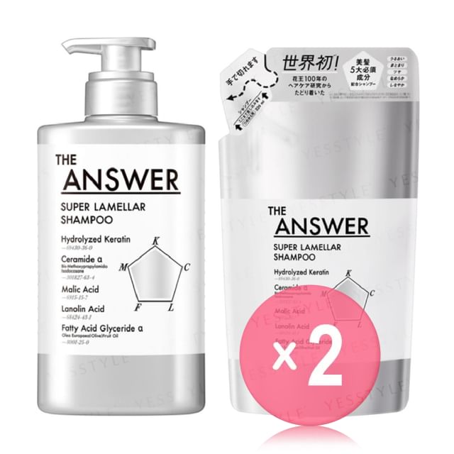 Kao-THE ANSWER Super Lamellar Shampoo 2pcs Bundle Set