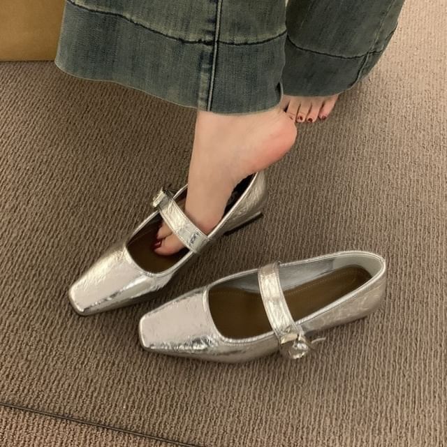 Karlao-Low Heel Metallic Mary Jane Pumps