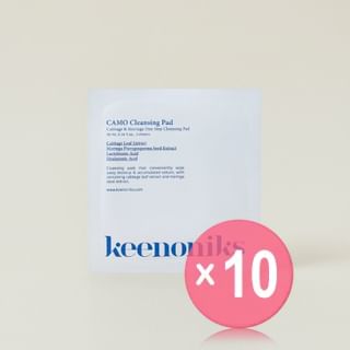keenoniks-Camo Cleansing Pad Pouch 10pcs Bundle Set