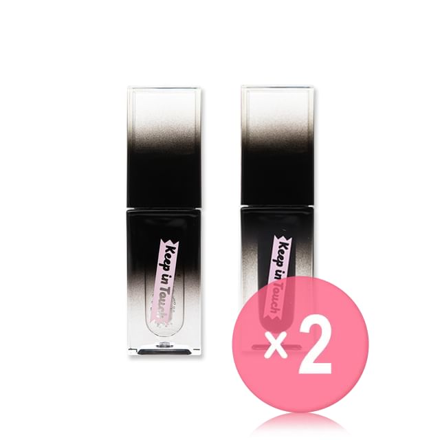 Keep in Touch-The Black Lip Plumper Tint - 2 Colors 2pcs Bundle Set