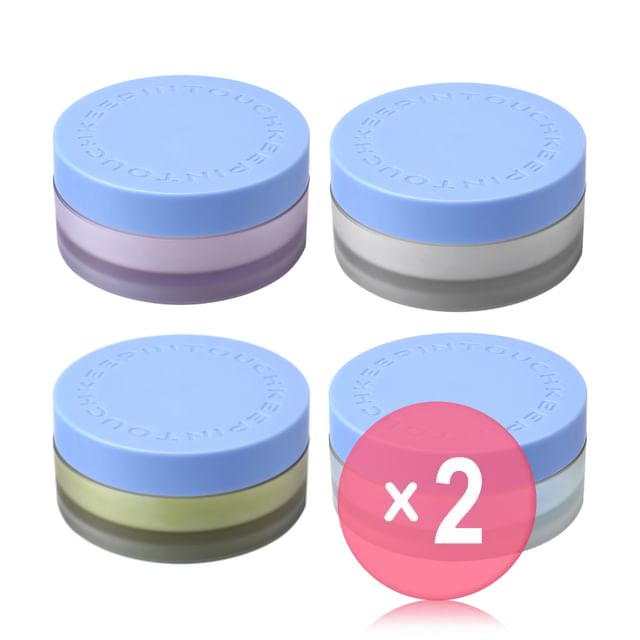 Keep in Touch-Young Pairing Powder - 4 Types 2pcs Bundle Set