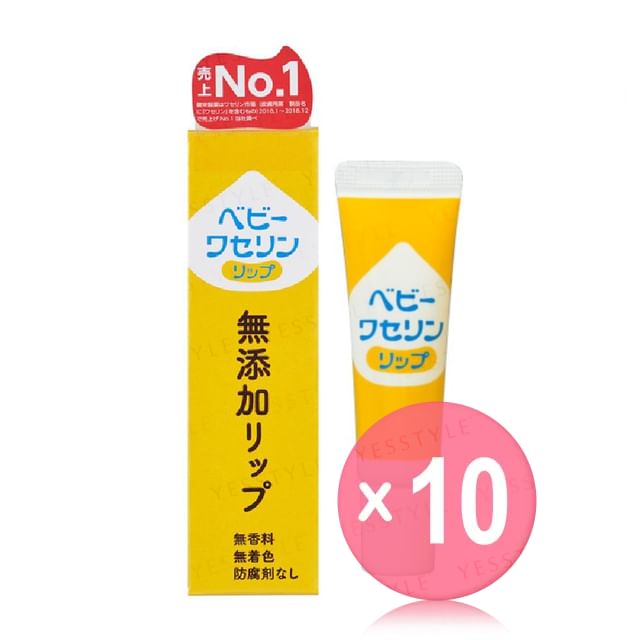 Kenei Pharm-Vaseline Lip 10pcs Bundle Set