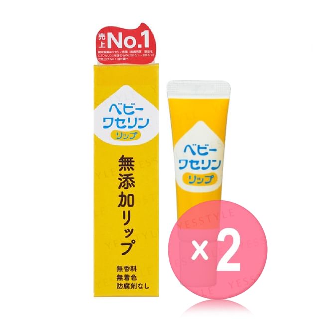 Kenei Pharm-Vaseline Lip 2pcs Bundle Set