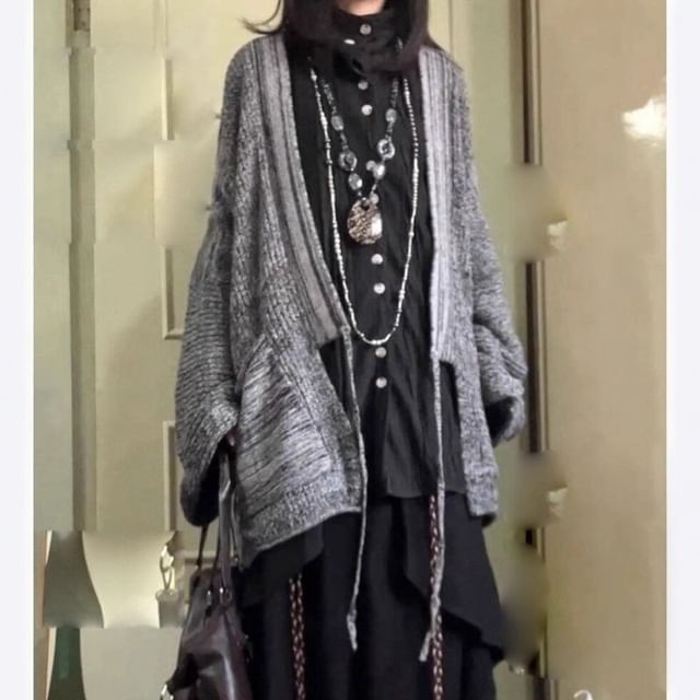 Kenning-Melange Long Cardigan