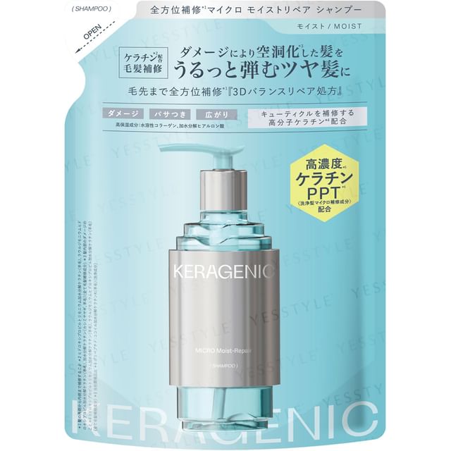 KERAGENIC-Micro Moist-Repair Shampoo Refill-320 Ml