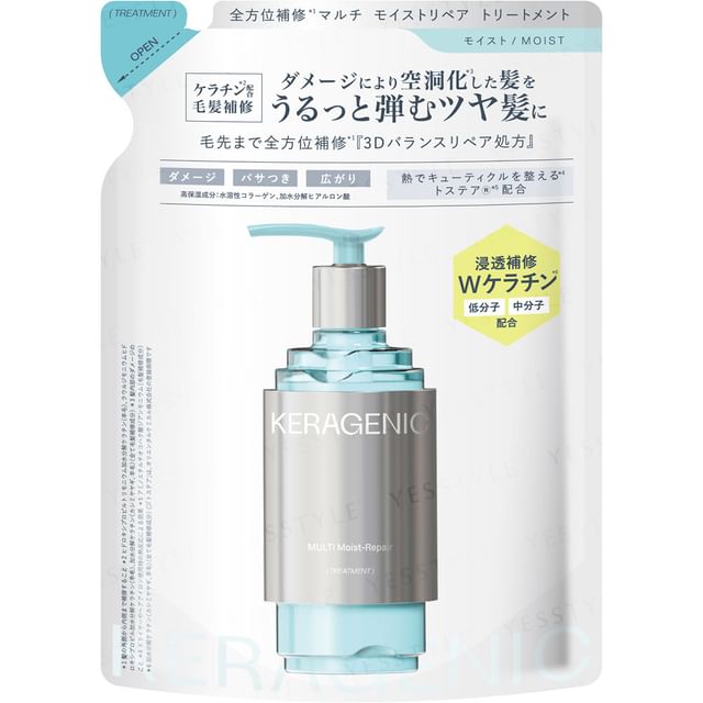 KERAGENIC-Multi Moist-Repair Treatment Refill-320 G
