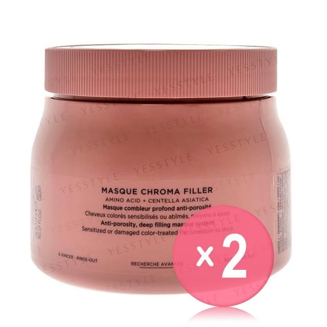 KERASTASE-Chroma Absolu Masque Chroma Filler Mask 2pcs Bundle Set
