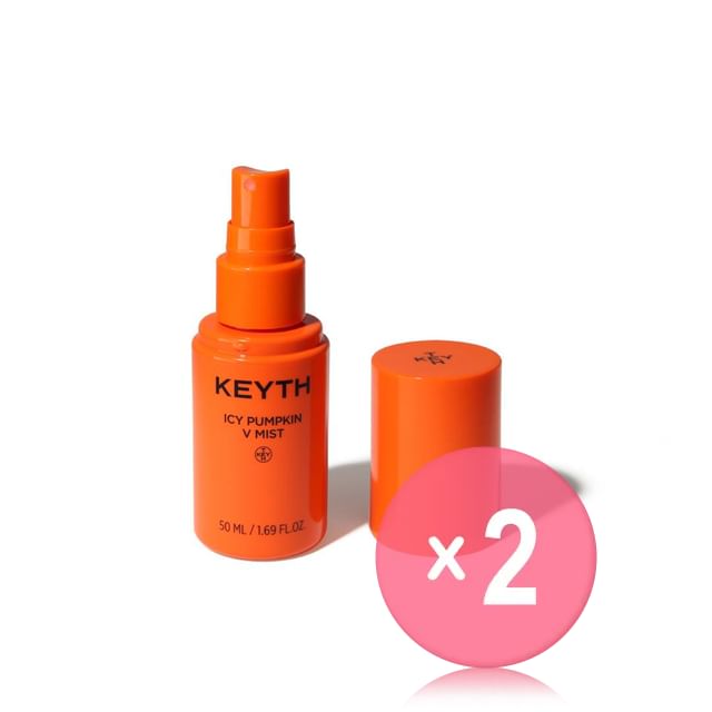 KEYTH-Icy Pumpkin V Mist Mini 2pcs Bundle Set