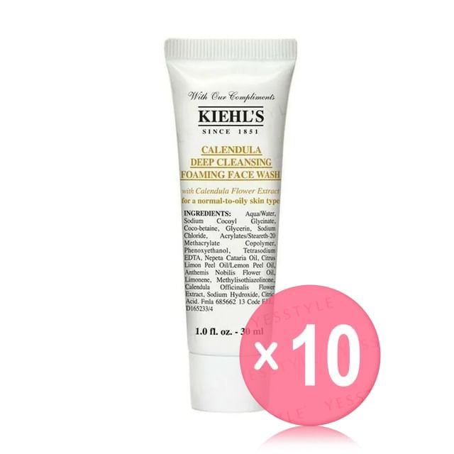 Kiehl-s-Calendula Deep Cleansing Foaming Face Wash 10pcs Bundle Set