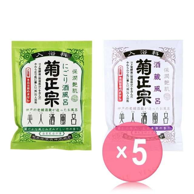 Kiku-Masamune Sake Brewing-Japanese Sake Bath Agent 5pcs Bundle Set