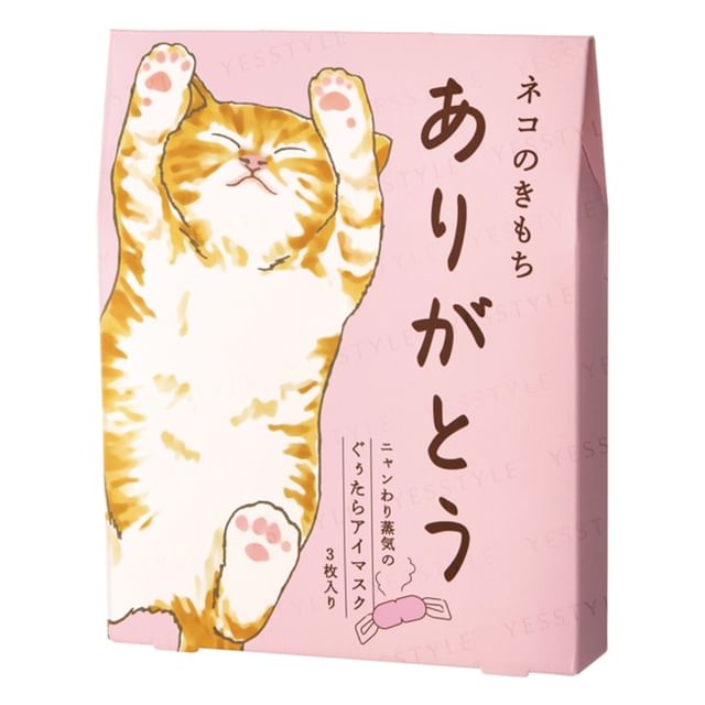 Kimochi-Cat Hot Eye Mask Variety Set