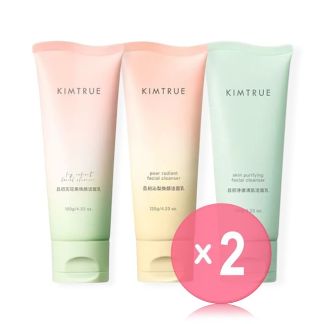 KIMTRUE-Radient Purifying Facial Cleanser - 2 Flavors 2pcs Bundle Set