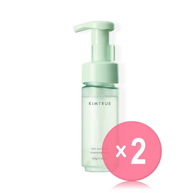 KIMTRUE-Skin Purifying Cleansing Foam 2pcs Bundle Set