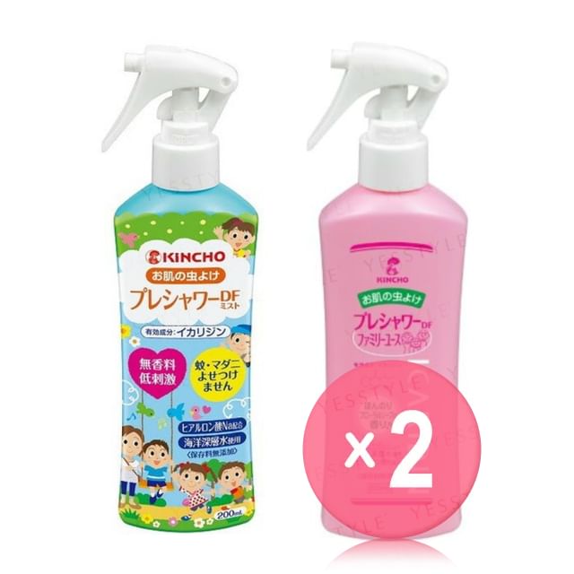 KINCHO-Preshower Insect Repellent Mist 2pcs Bundle Set
