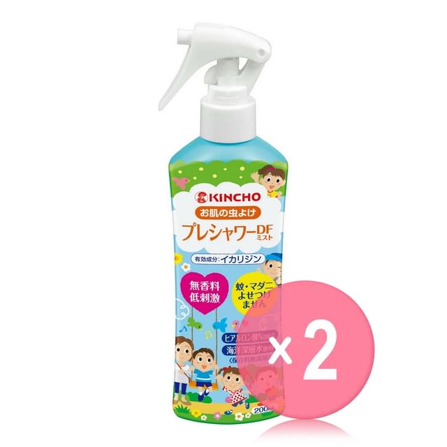 KINCHO-Preshower Insect Repellent Mist 2pcs Bundle Set