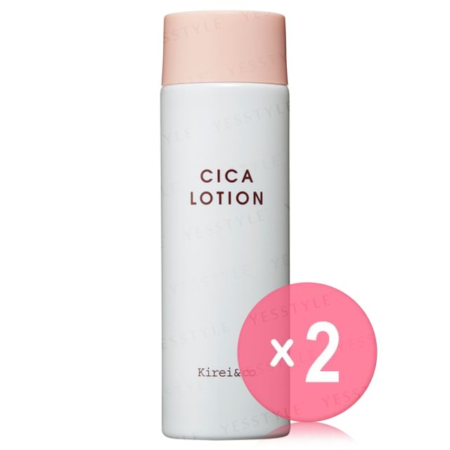 Kirei-co-Cica Lotion 2pcs Bundle Set