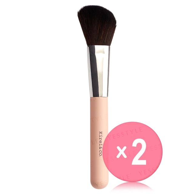 Kirei-co-Highlighting Shading Brush 2pcs Bundle Set