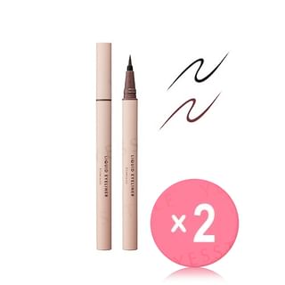 Kirei-co-Liquid Eyeliner 2pcs Bundle Set