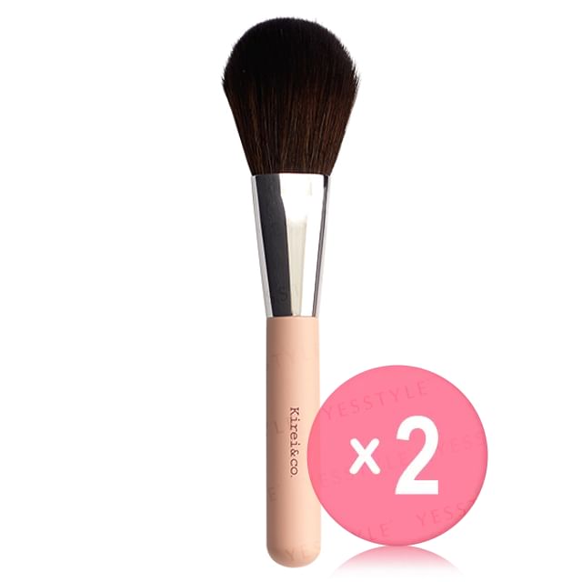 Kirei-co-Powder Makeup Brush 2pcs Bundle Set