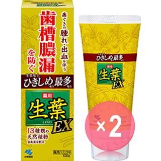 Kiribai-Fresh Leaf EX Toothpaste 2pcs Bundle Set
