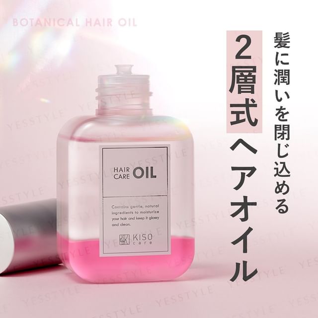 Kisocare-Botanical Hair Oil