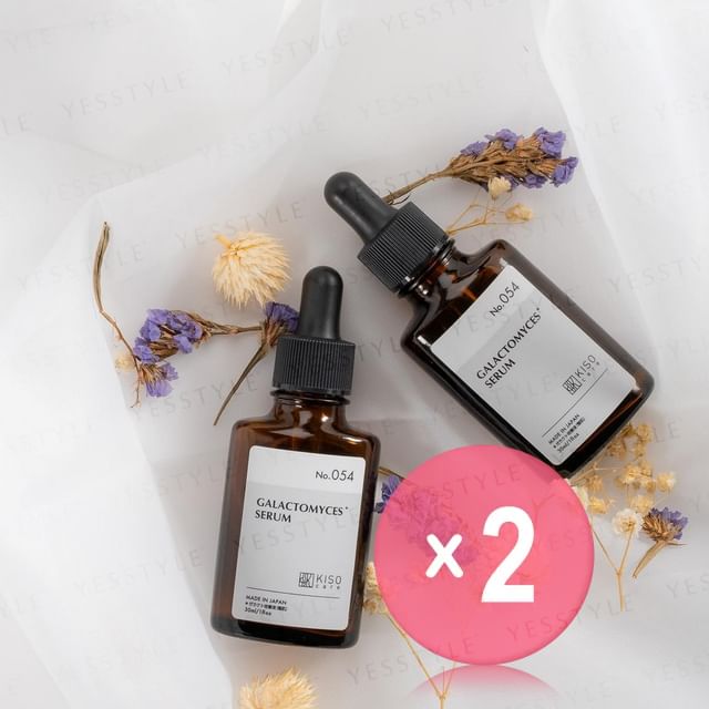 Kisocare-Galactomyces Serum 936 2pcs Bundle Set