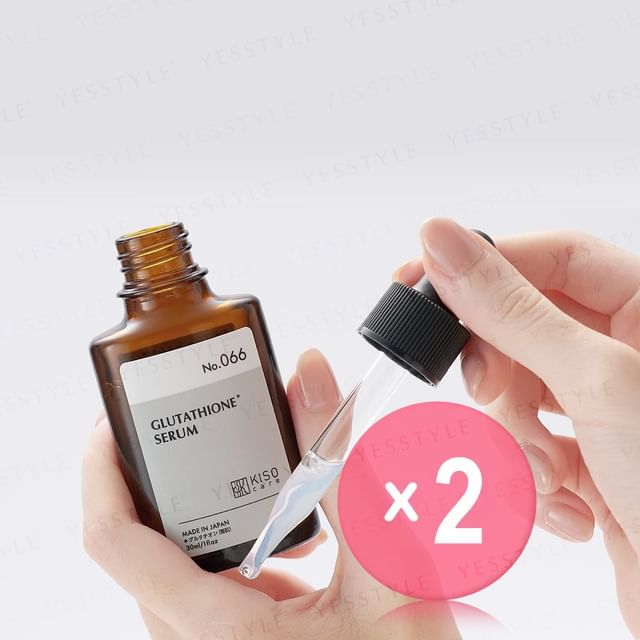 Kisocare-Glutathione Serum 2pcs Bundle Set