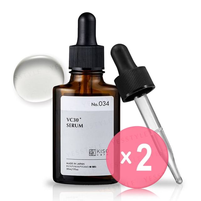 Kisocare-Vitamin C 30 Serum 2pcs Bundle Set