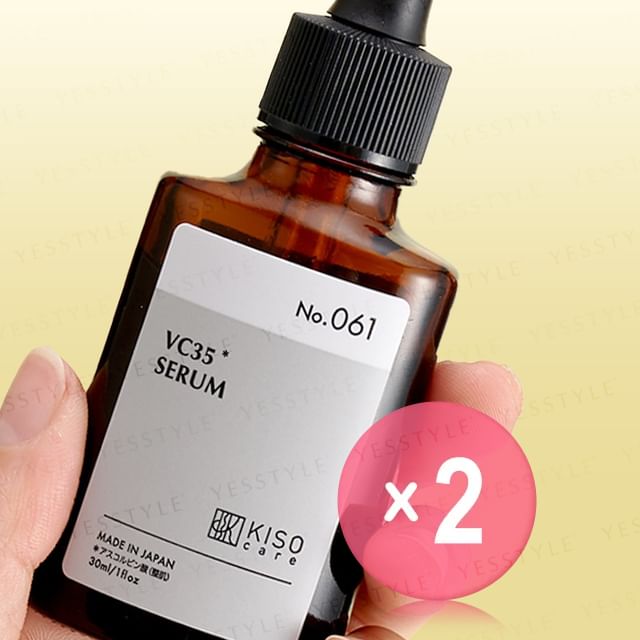 Kisocare-Vitamin C 35 Serum 2pcs Bundle Set