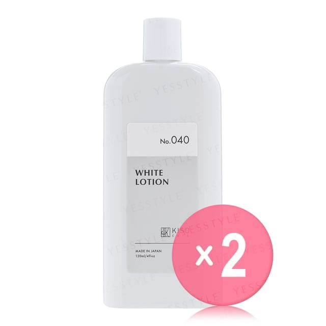 Kisocare-White Lotion VC 2pcs Bundle Set