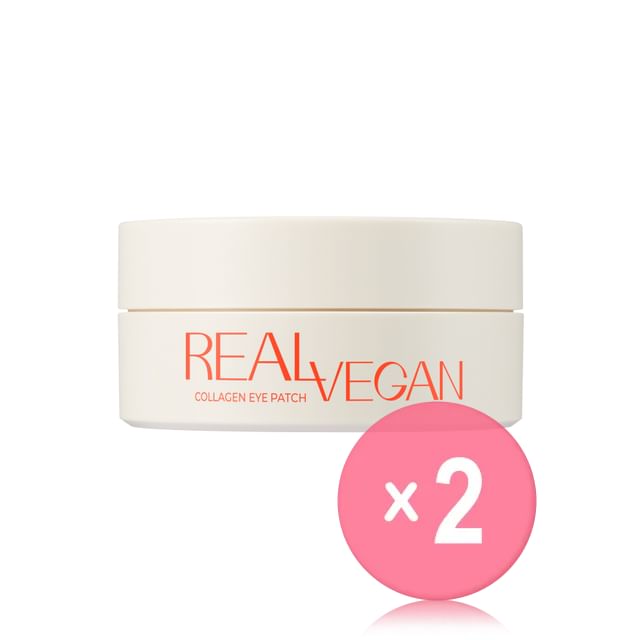 KLAVUU-Real Vegan Collagen Eye Patch 2pcs Bundle Set