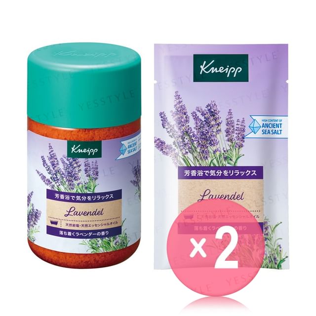 Kneipp Japan-Bath Salt Lavender 2pcs Bundle Set