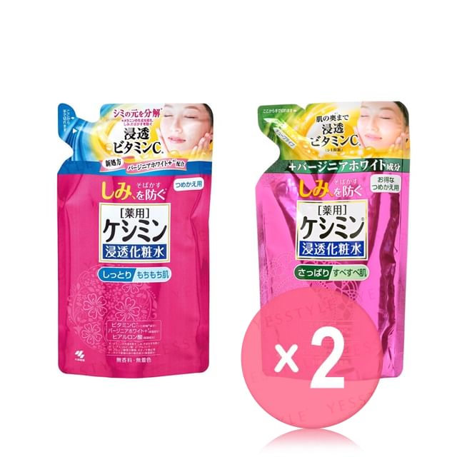 Kobayashi-Be Cura Anti-Spot Penetration Lotion 2pcs Bundle Set