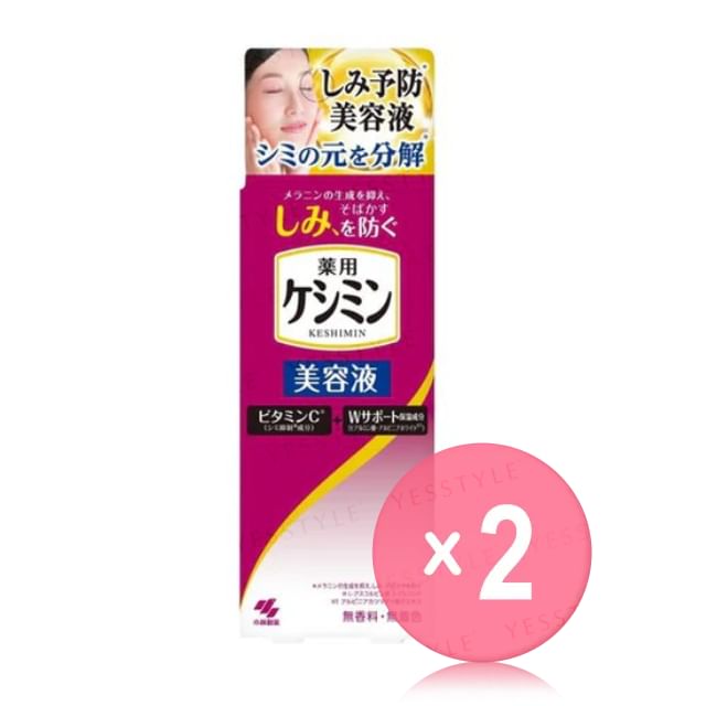 Kobayashi-Be Cura Keshimin Serum 2pcs Bundle Set