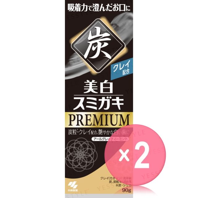 Kobayashi-Charclean Charcoal Whitening Sumigaki Premium Toothpaste 2pcs Bundle Set