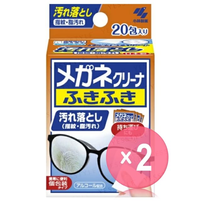 Kobayashi-Clearwipe Lens Cleaner Sheet 2pcs Bundle Set