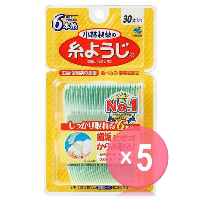 Kobayashi-Disposable Plastic Stemmed Dental Floss 5pcs Bundle Set