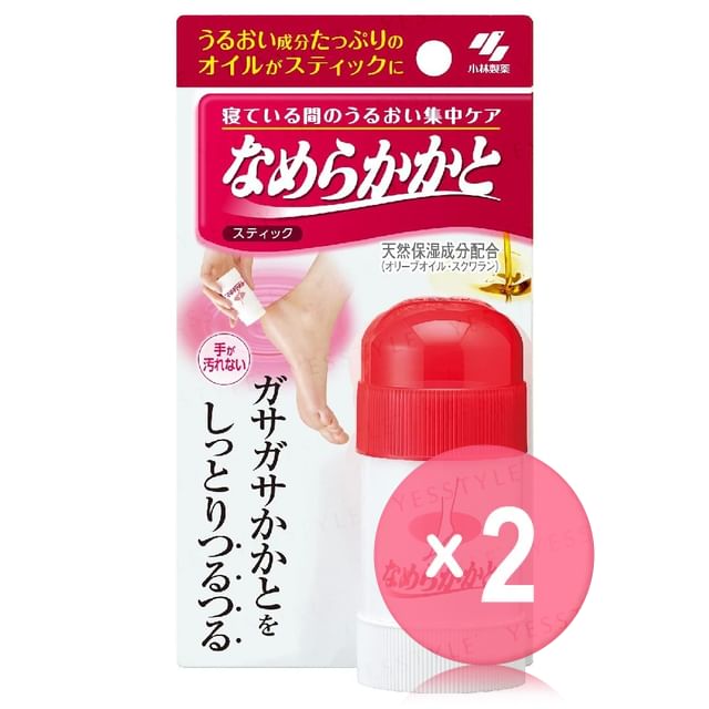 Kobayashi-Heel Smoothing Stick 2pcs Bundle Set
