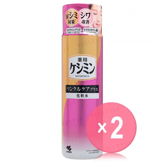 Kobayashi-Medicated Keshimin Wrinkle Care Plus Lotion 2pcs Bundle Set