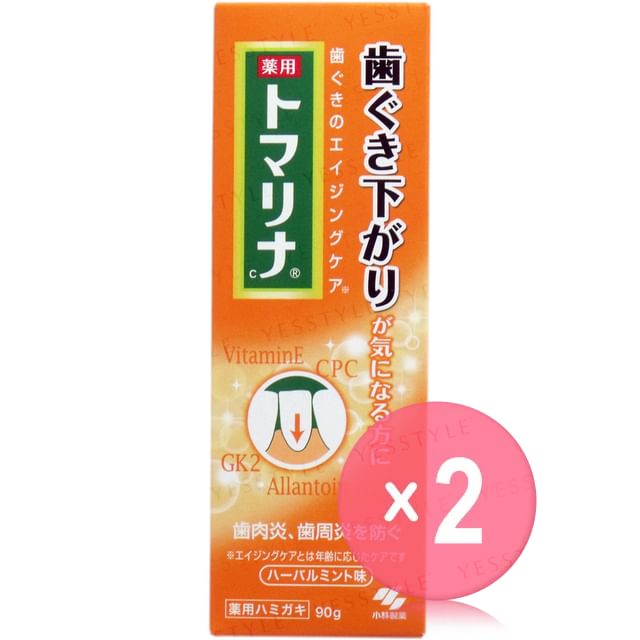 Kobayashi-Medicinal Tomarina Toothpaste Herbal Mint 2pcs Bundle Set