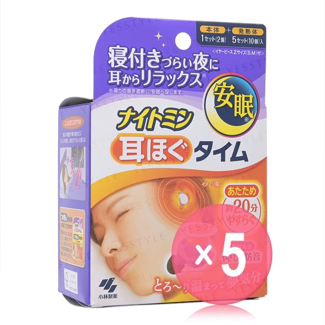 Kobayashi-Nightmin Warming Earplugs 5pcs Bundle Set