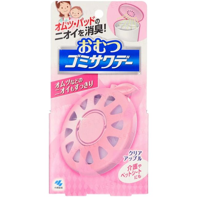 Kobayashi-Sawaday Diaper Waste Pink