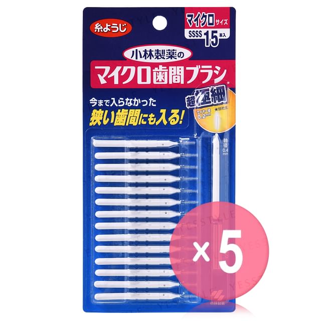 Kobayashi-Shikancare Micro Interdental Brush 5pcs Bundle Set