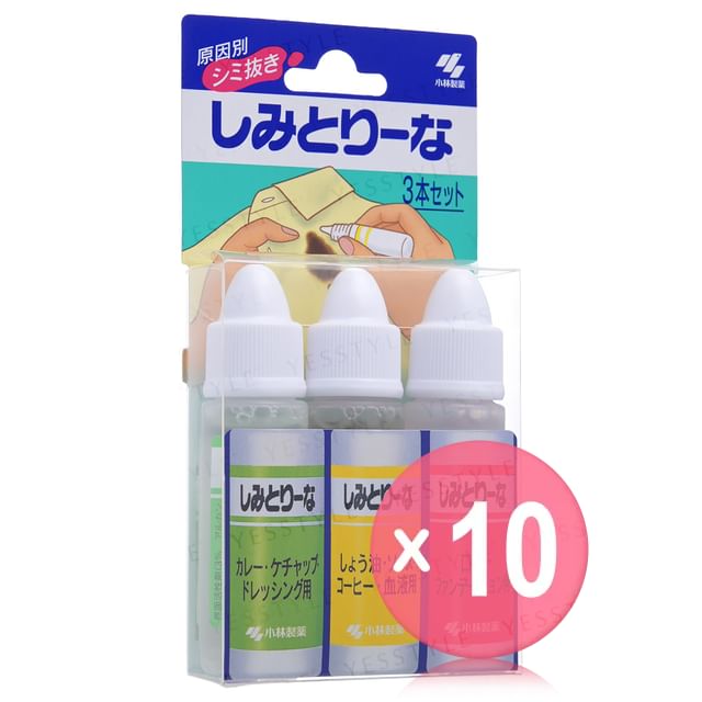 Kobayashi-Stain Remover 10pcs Bundle Set